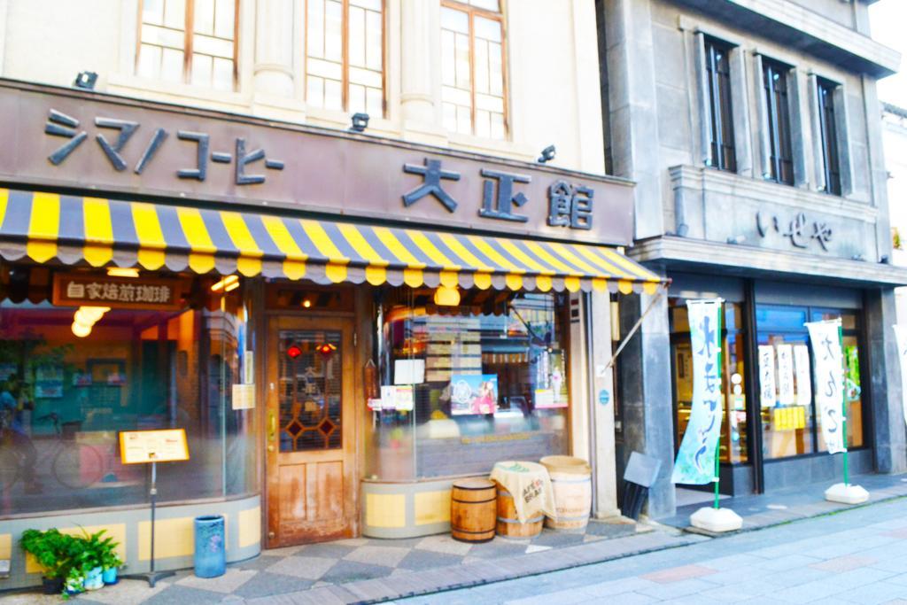 료칸 마츠무라야 카와고에 외부 사진