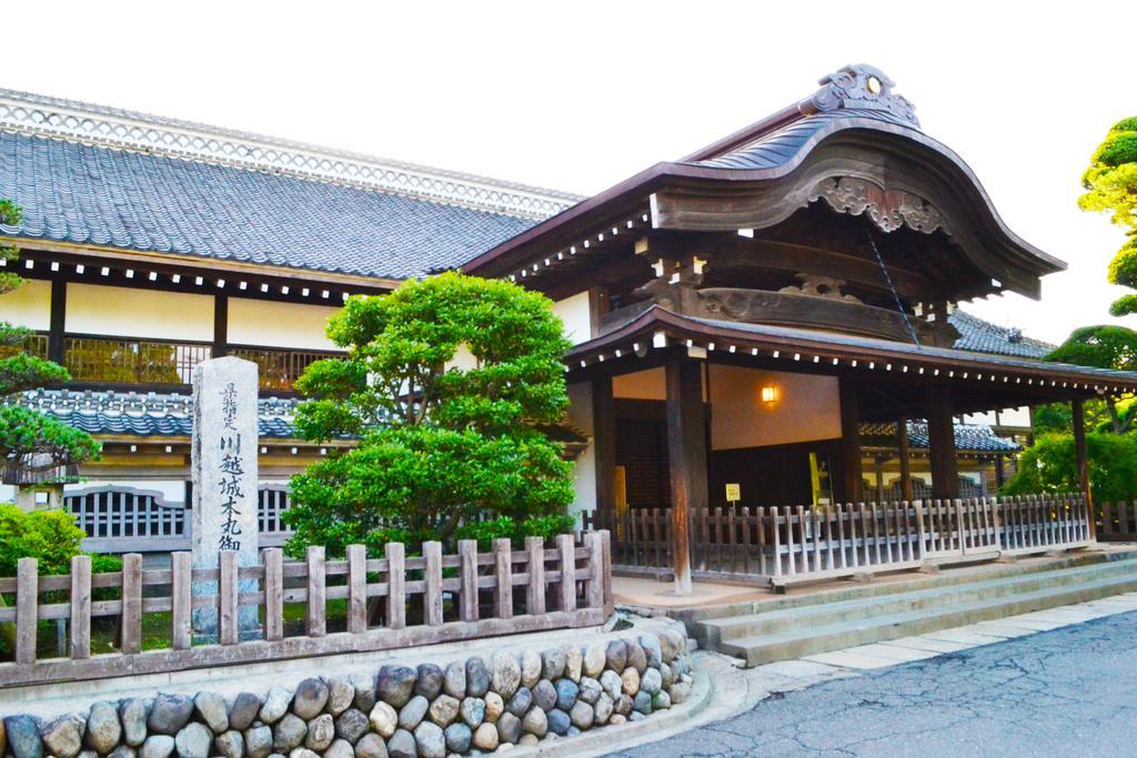 료칸 마츠무라야 카와고에 외부 사진